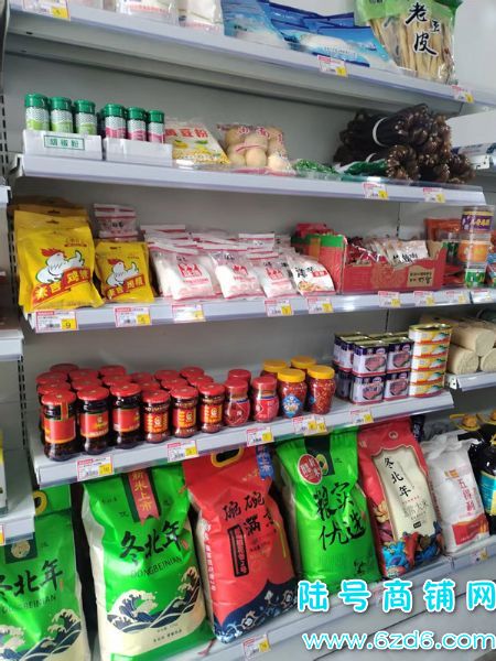 ��½�ţ���������С�����ʵ�ͼ�ת�ã�С��������λ�ú�ʵ��ͼƬ