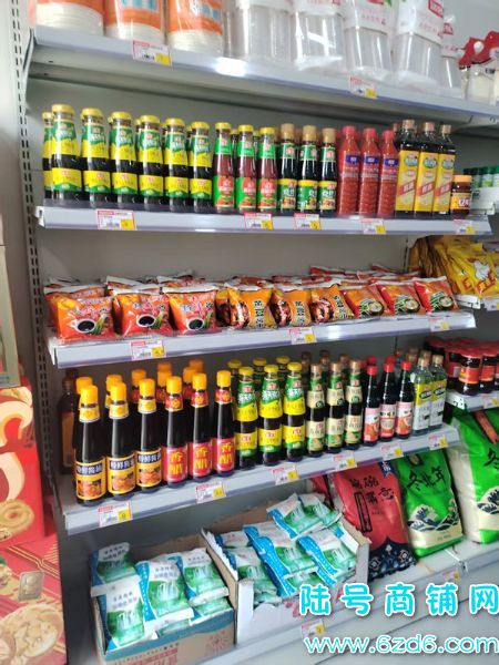 ��½�ţ���������С�����ʵ�ͼ�ת�ã�С��������λ�ú�ʵ��ͼƬ