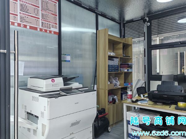 ��½�ţ���������ɽ��ͼ�Ĺ���ٽ�����ת�ã���ת����ҵ����ʵ��ͼƬ