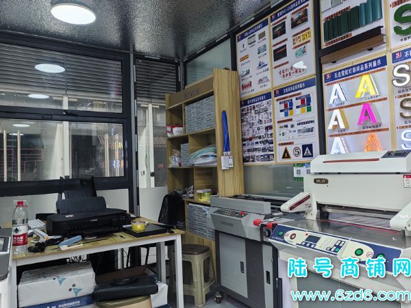 ��½�ţ���������ɽ��ͼ�Ĺ���ٽ�����ת�ã���ת����ҵ����ʵ��ͼƬ