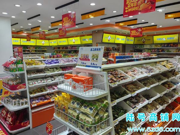 ��½�ţ���ɽ������չ��B���ż���Ʒ����ʳ��ת��ʵ��ͼƬ