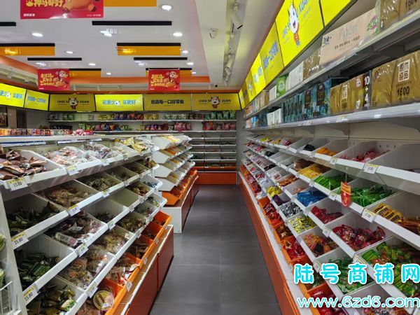 ��½�ţ���ɽ������չ��B���ż���Ʒ����ʳ��ת��ʵ��ͼƬ