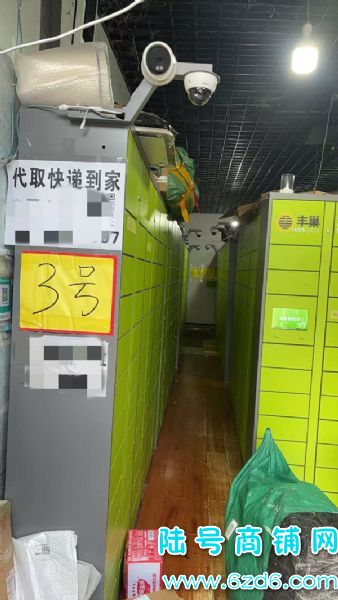 ��½�ţ�����԰�Ƹ��㳡R2�������վת��ʵ��ͼƬ