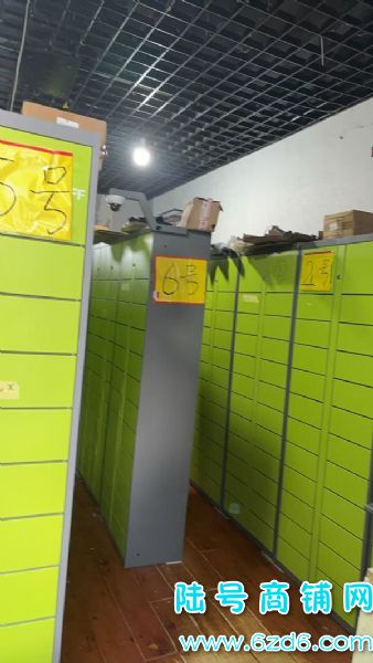 ��½�ţ�����԰�Ƹ��㳡R2�������վת��ʵ��ͼƬ