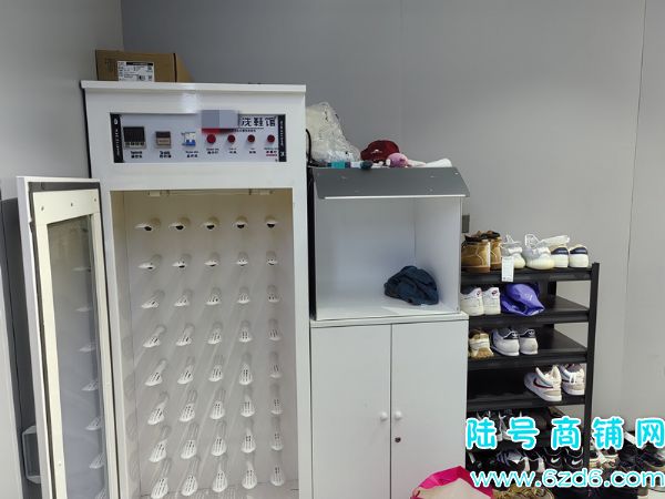 ��½�ţ���ɽ���������ݶ�D��ϴЬ��ת�ã��豸��ȫ����Ӫҵʵ��ͼƬ