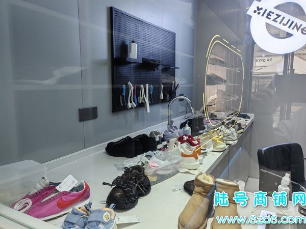 ��½�ţ���ɽ���������ݶ�D��ϴЬ��ת�ã��豸��ȫ����Ӫҵʵ��ͼƬ