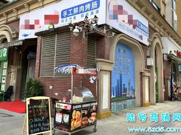 ��½�ţ�����������԰U����ɫС�Ե����ת��ʵ��ͼƬ