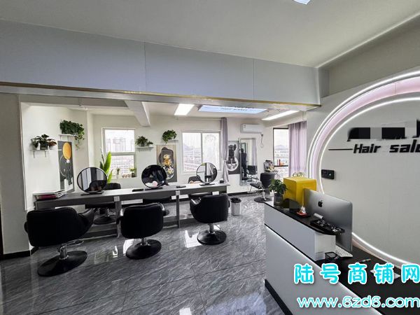 ��½�ţ���Ϫ����ѧ��˼����ʳ����������ת��ʵ��ͼƬ