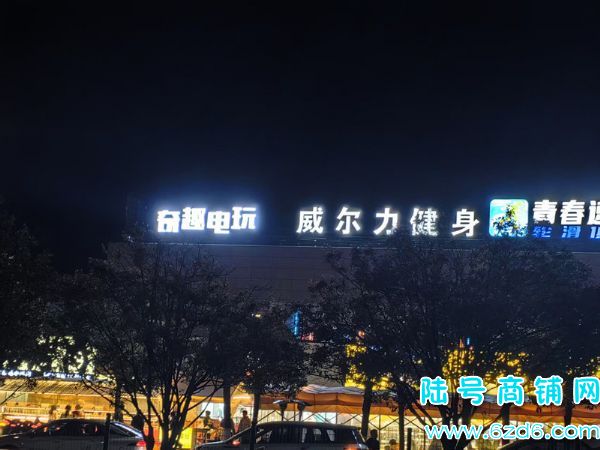 ��½�ţ���Ϫ����ѧ���ƴ��󰲹ȵ����ת�ã�װ���豸�ų���ʵ��ͼƬ