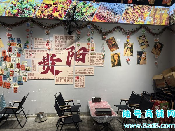 ��½�ţ���ɽ������������ֵض��տ�������ת�ã����ֿ�ֱ�Ӿ�Ӫʵ��ͼƬ