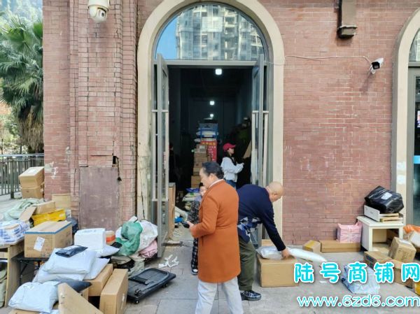 ����԰V��1�����а�����ݵ�ת�� �վ��ɼ�700��Ʊʵ��ͼƬ