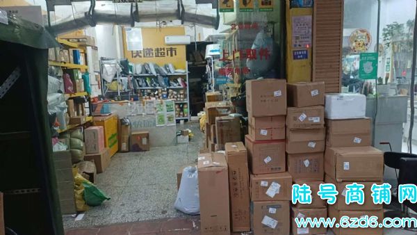 �Ĵ��˱�����Ϫ����Ϫ�ֵ��Ļ�·�����ϴ��ݳ���ת��ʵ��ͼƬ