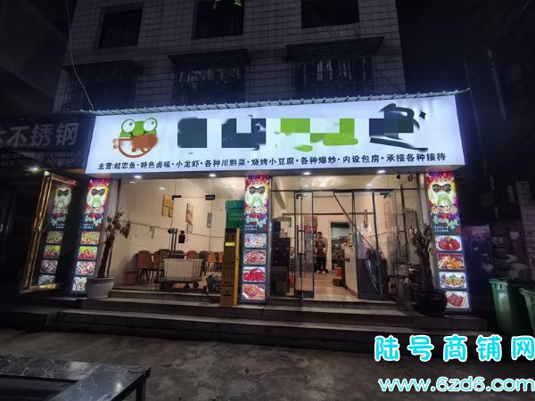 ��½�ţ��������������ٽ����̣����������ͣ�ҹ���տ�����������ʵ��ͼƬ