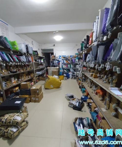 �վ��ɼ�1700��Ʊ ��ɽ���������ݵ�ת�ã���ͬ��ʵ��ͼƬ