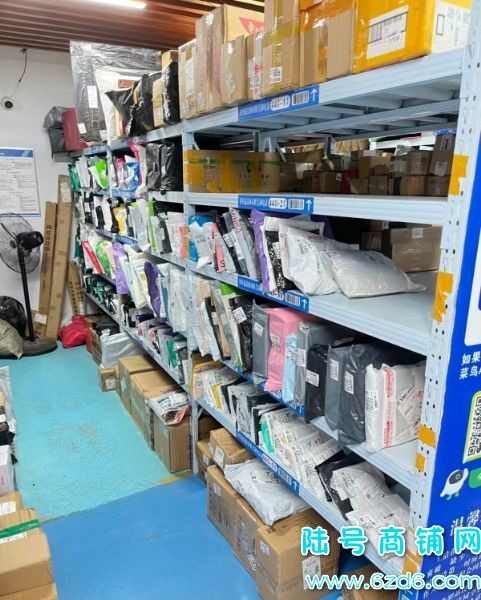 �վ��ɼ�1700��Ʊ ��ɽ���������ݵ�ת�ã���ͬ��ʵ��ͼƬ