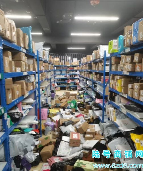 �վ��ɼ�1700��Ʊ ��ɽ���������ݵ�ת�ã���ͬ��ʵ��ͼƬ