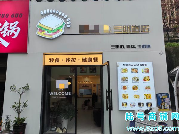 ��½�ţ�6����ϵ꣬��ɽ������չ��A3�����ٽ���ʳ������ת��ʵ��ͼƬ