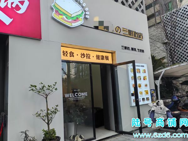 ��½�ţ�6����ϵ꣬��ɽ������չ��A3�����ٽ���ʳ������ת��ʵ��ͼƬ