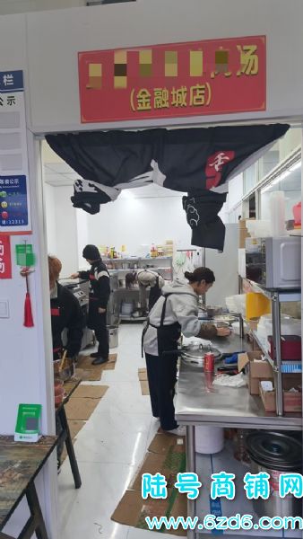 ��½�ţ���ɽ�������ڳǵ���6ǧ+����������ͼ�ת�� �ɽ̼���ʵ��ͼƬ