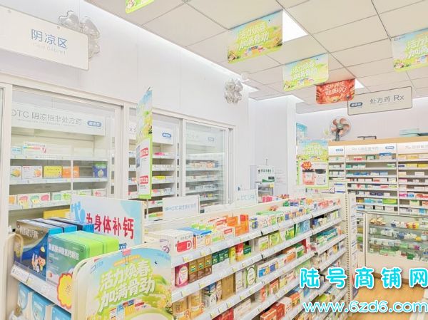 ��ɽ���ƻ���ٽ�65ƽƷ��ҩ��ת�ã�֤����ȫʵ��ͼƬ