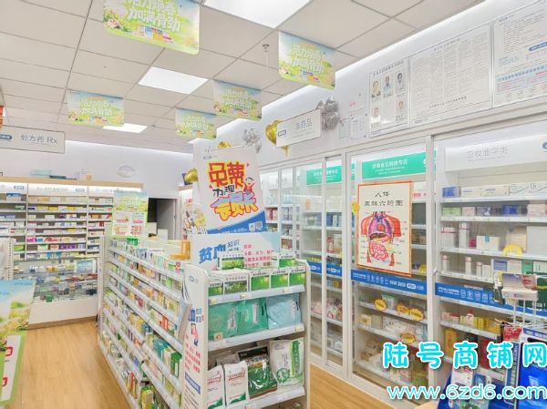 ��ɽ���ƻ���ٽ�65ƽƷ��ҩ��ת�ã�֤����ȫʵ��ͼƬ