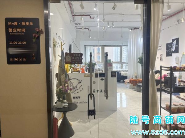 ����1100 ����԰�����㳡3��60�������׵�ת��ʵ��ͼƬ