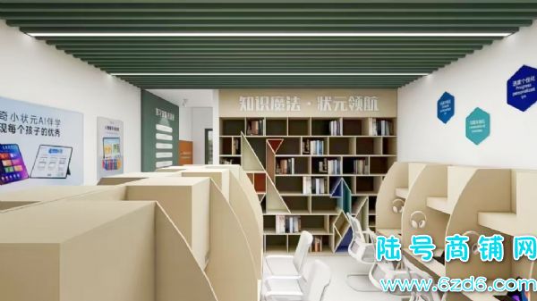 ��Ϫ������Ϫ��360ƽAI��ϰ����ѵ���ĵͼ�ת��ʵ��ͼƬ