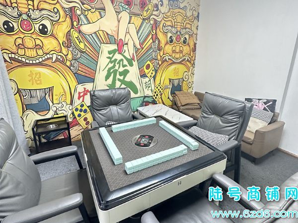 ��½�ţ��齫������༱ת������԰M��6��������ת�� 6������ʵ��ͼƬ