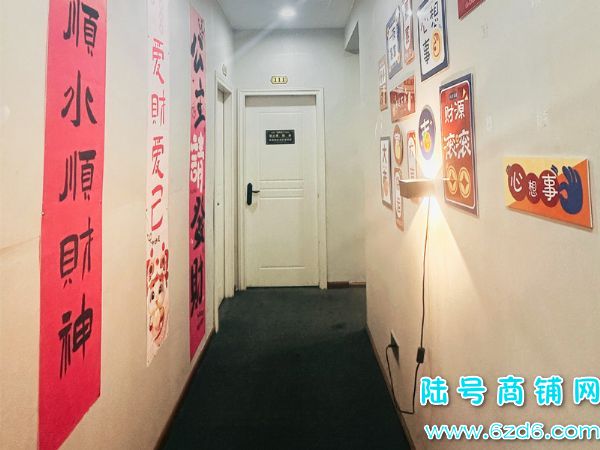 ��½�ţ��齫������༱ת������԰M��6��������ת�� 6������ʵ��ͼƬ