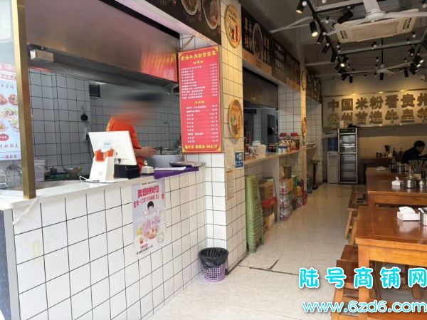 �����������ϳ�����Ӫ·�ٽ�85ƽƷ�Ʒ����ת��ʵ��ͼƬ