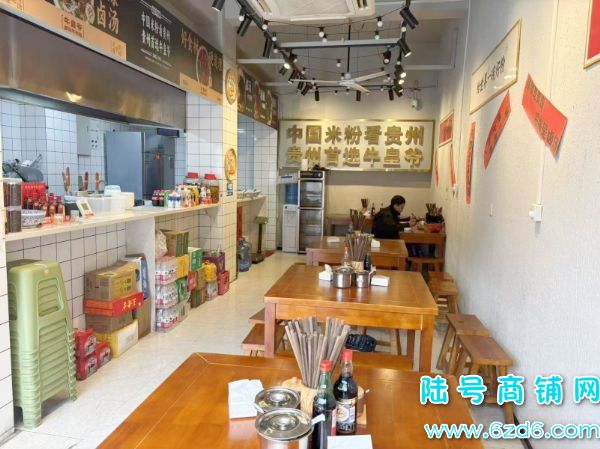 �����������ϳ�����Ӫ·�ٽ�85ƽƷ�Ʒ����ת��ʵ��ͼƬ