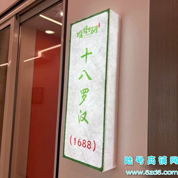 7������ �������������������������ת�ã���������ʵ��ͼƬ