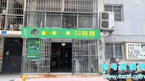 ��½�ţ�һ���ת�ã��ڵ�������·�þ��³�һ¥����������ת��ʵ��ͼƬ