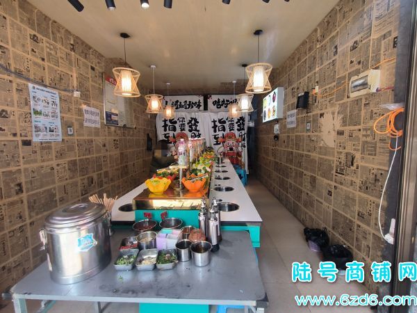 ��½�ţ���Ϫ��԰�������ٽֻ��������ת�ã���ת/��ת������ʵ��ͼƬ