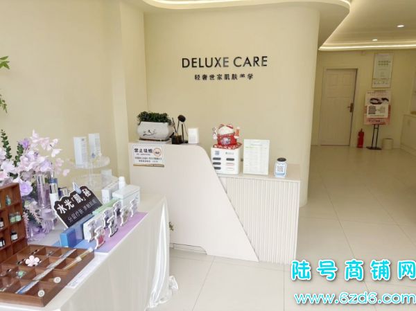 ��������Թ����ٽ�һ¥120ƽ����Ժ�ͼ�ת��ʵ��ͼƬ