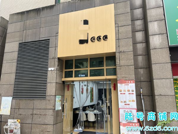 ��½�ţ���װ�޲�����ͼۼ�ת����ɽ������չ��A5�ٽ�����ʵ��ͼƬ