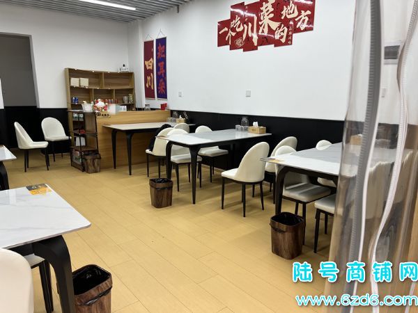 ��½�ţ���װ�޲�����ͼۼ�ת����ɽ������չ��A5�ٽ�����ʵ��ͼƬ