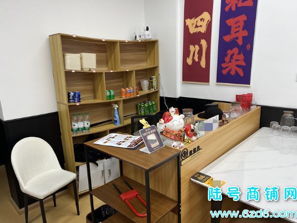 ��½�ţ���װ�޲�����ͼۼ�ת����ɽ������չ��A5�ٽ�����ʵ��ͼƬ