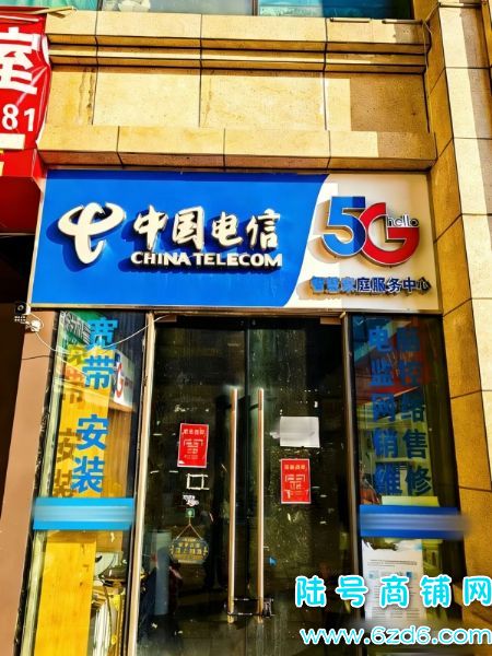 ����������԰J��7��30ƽ�����Լ��������Ҳ�ɳ���ʵ��ͼƬ