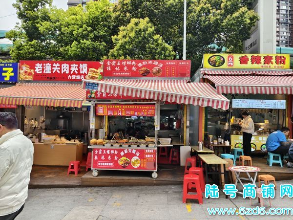 ��½�ţ���������Ӫ��������չ㳡���̲�������ת��ʵ��ͼƬ