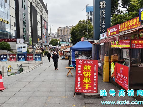 ��½�ţ���������Ӫ��������չ㳡���̲�������ת��ʵ��ͼƬ