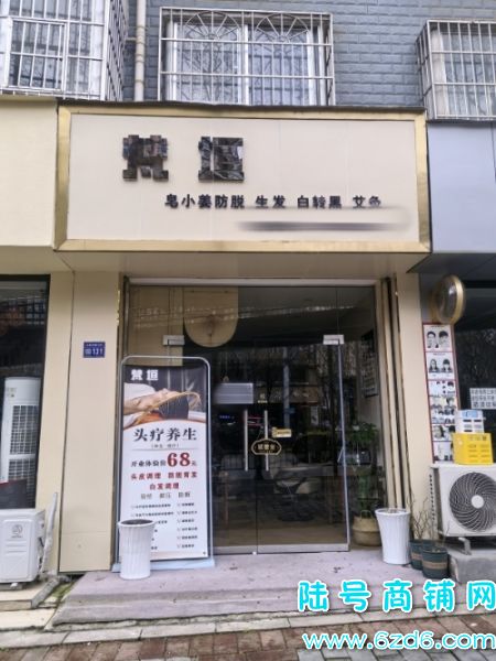 �����������ٽ�����45ƽͷ������������ת��ʵ��ͼƬ