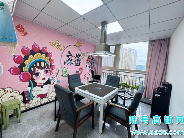 ��½�ţ�����������԰�����㳡M��3������������ת�ã�5������ʵ��ͼƬ