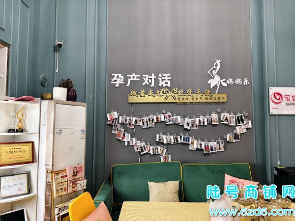 ��½�ţ�����ת�ã���Ӫ9����ϵ꣬������ù��ʲ����޸�����ʵ��ͼƬ