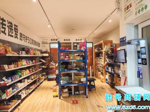 �ɼ�1000Ʊ��ɽ�����ͳ�����Է��ݵ�.������ת��ʵ��ͼƬ