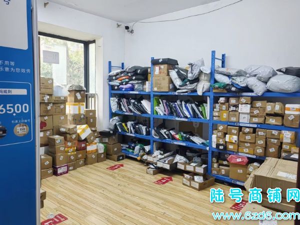 �ɼ�1000Ʊ��ɽ�����ͳ�����Է��ݵ�.������ת��ʵ��ͼƬ