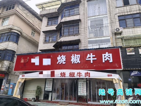 ��½�ţ�����������կ����·��8�׿�����ͷ���������ȫתʵ��ͼƬ