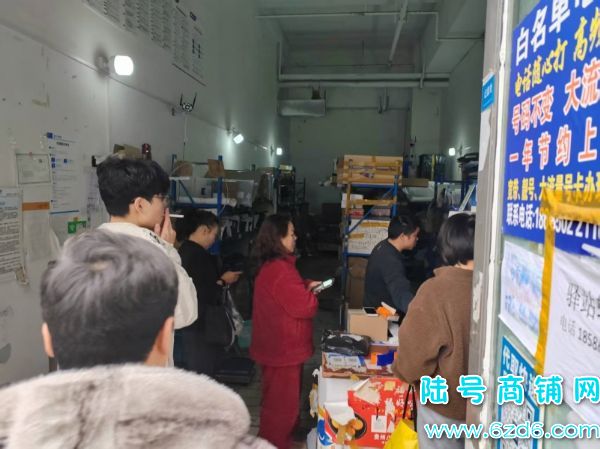 �ɼ�800Ʊ���� ����԰W2��8����ݵ�ͼ�ת��ʵ��ͼƬ