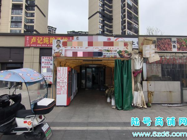 ��½�ţ��������������༱ת������������ɽ��ԷС���ſ��ٽ�ʵ��ͼƬ