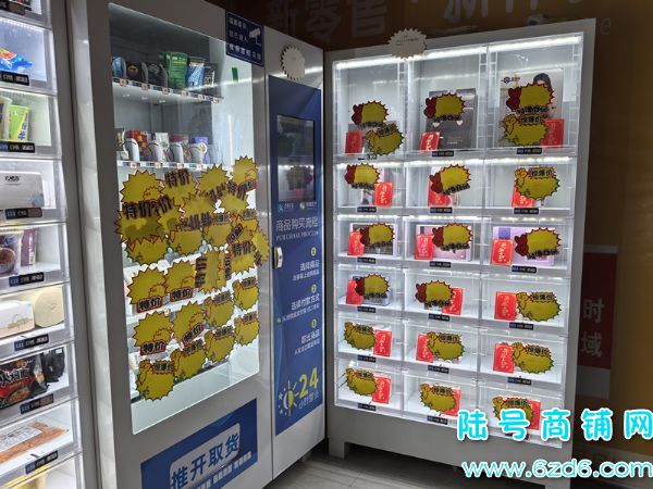 ��½�ţ������л�����A����������������Ʒ������ת��ʵ��ͼƬ